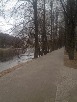 Ülejõe park Ülejõe park