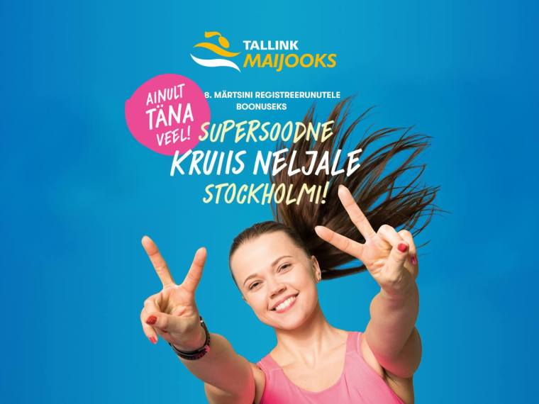 28618788_10160255484835637_1541637905714255178_o